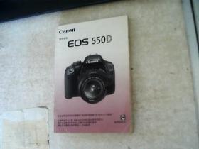 佳能数码相机说明书EOS550D