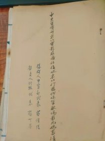 电影资料【37