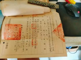 电影资料【20】