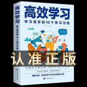 18秋教材解读初中语文七年级上册（人教）