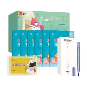 正版全新小学通用/偏旁部首 写字套装【智能笔+字帖*6+AI测评卡】 全品智能写字小学生幼儿园儿童控笔训练同步练字帖初学者书写同步智能写字笔AI练字笔智能练字书写笔纸屏同步