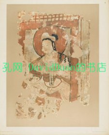 《Chotscho Facsimile-Wiedergaben der wichtigeren Funde der ersten königlich preussischen Expedition nach Turfan in Turkistan》(高昌：第一次普鲁士皇家远征吐鲁番的重要发现写真集)硬精装一册全，阿尔伯特·冯·勒柯克(Albert Von Le Coq)著作