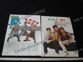 明星内页专卖PE064-123L.A.BOYZ2张3页报导照片