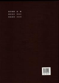 《清丰年鉴2019》16开精装本一版一印500册（春秋属卫，古称顿丘，东汉末年曹操曾任顿丘令。隋朝出大孝子张清丰,为了纪念张清丰，唐大历七年，钦定更名为清丰县）