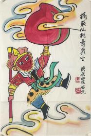 广州画家廖冰兄，纯手绘漫画作品，尺寸 68*46，作品保真，装饰收藏佳品