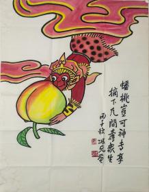 广州画家廖冰兄，纯手绘作品，尺寸 60*96，作品保真，装饰收藏佳品