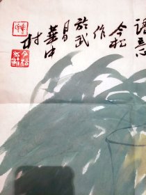 湖北省美术家协会，冯今松，纯手绘梅花画作，尺寸 68*68，作品保真，装饰收藏佳品