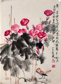 甘肃陇上画家王天一，纯手绘花鸟作品，尺寸50*68，作品保真，装饰收藏佳品