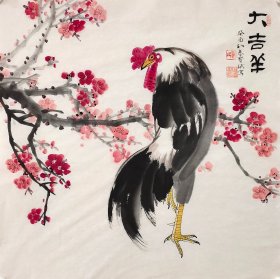 天津美术学院教授贾宝珉，纯手绘花鸟作品，尺寸68*68，作品保真，装饰收藏佳品