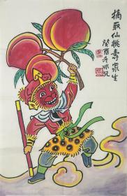 广州画家廖冰兄，纯手绘漫画作品，尺寸46* 68，作品保真，装饰收藏佳品
