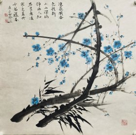 西泠印社画家吴静初，号静庵，笔名一如，纯手绘花鸟作品，尺寸68*68，作品保真，装饰收藏佳品