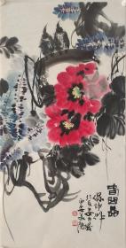 西安美协画家刘保申，纯手绘作品，尺寸 44*90，作品保真，装饰收藏佳品