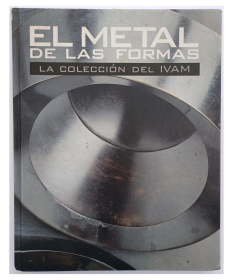 EL METAL DE LAS FORMAS 雕塑装置艺术