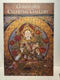 现货 Goddesses of the Celestial Gallery藏传佛像唐卡天体女神画册集（重约3.8KG）