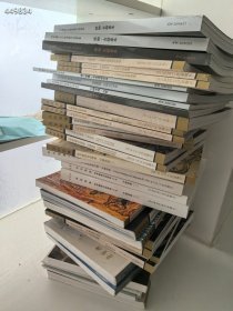 荣宝斋拍卖书画类不重复四十本合售330元包邮到家