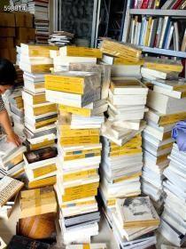 日本横滨拍卖 不重复三十本厚册。古董瓷器。书画巨厚图录 合售598元顺丰包邮