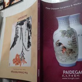 PAIDEGAO FINE CHINESE PAINTINGS Fine Chinese Ceramics Works of Art，2018年