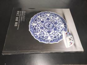 中国嘉德2014春季拍卖会 瓷器 家具 工艺品