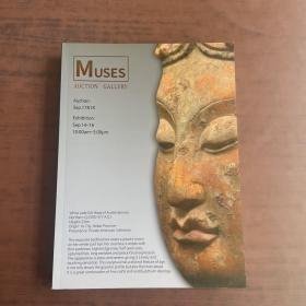 MUSES AUCTION GALLERY