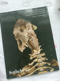 纽约苏富比2019年12月17日 科学技术史标本 包括化石，矿物，陨石 拍卖图录 history of science & technology including fossils, minerals, meteorites 450元包邮