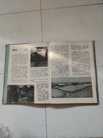 荆江分洪