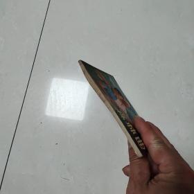 森林曲