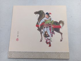 吴光宇 花木兰 人物画