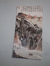 2012年   上海嘉禾  预展