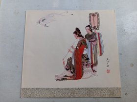 吴光宇   吹萧引凤 人物画