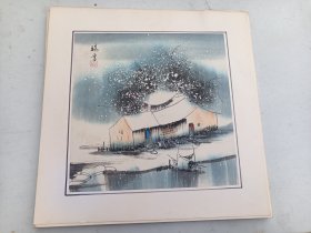 水墨画  瑞雪  水乡风景