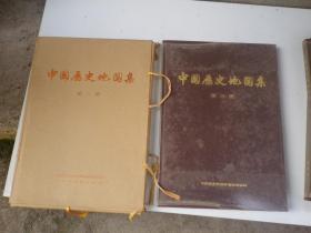中国历史地图集 第三册 三国 西晋 8开精装