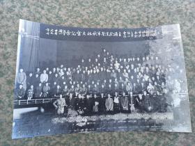 1937年   上海话剧界救亡协会  武汉劳军歌咏大会   合照