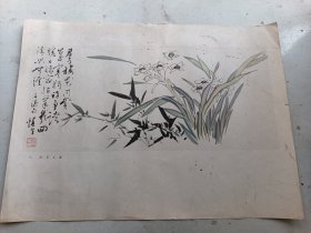 清诗无涯（8开画页）