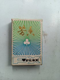 芳香牌塑光香水扑克   1盒