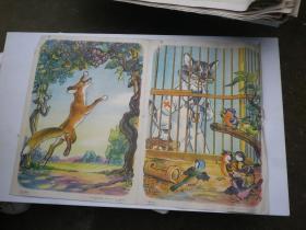 狐狸和葡萄  猫和鸟   1960年  宣传画