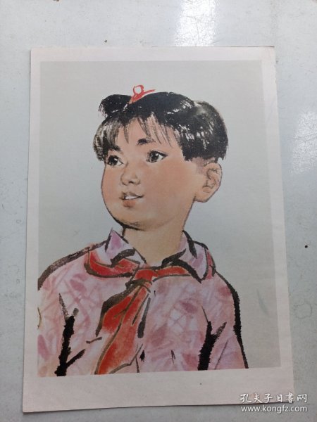 中国画人物画  周思聪