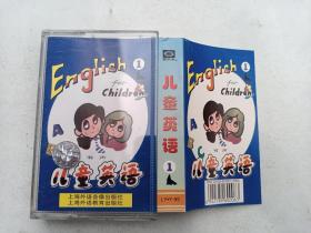 磁带 儿童英语   1