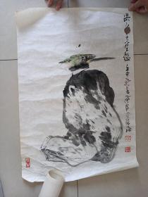 徐纯源  鸟石画