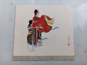吴光宇 麻姑献寿 人物画.