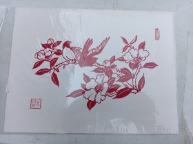 名人 花鸟剪纸    1张      有印章