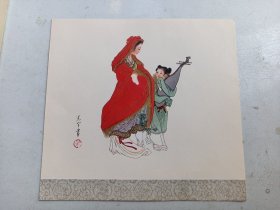 吴光宇 昭君 人物画.
