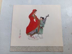 吴光宇   昭君 人物画