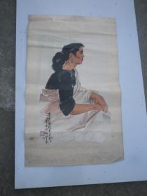 曹肇基 人物画（1921-，书法篆刻家、装饰美术设计家）