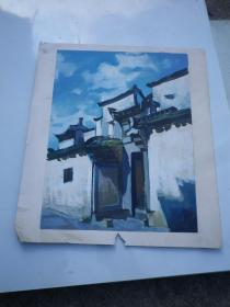 建筑水粉画    约80年代