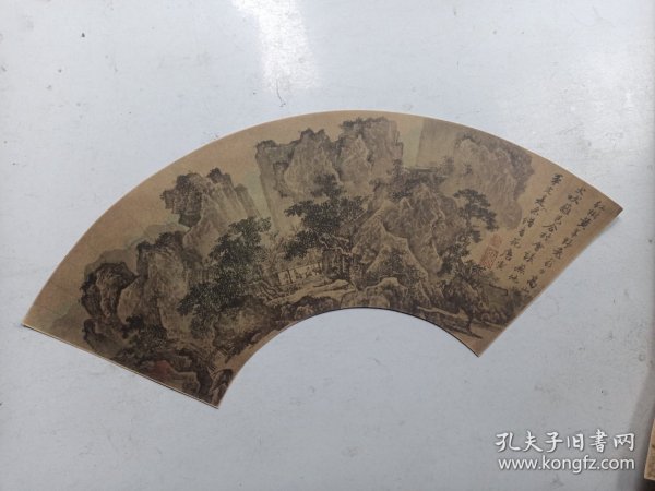 印刷品   古代山水画   唐寅 扇面