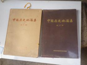 中国历史地图集 第六册（宋辽金时期）精装本1974年上海一版一印     8K