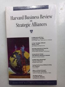 哈佛商业评论  战略联盟