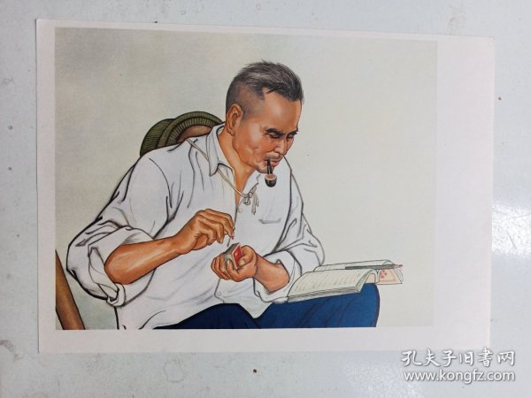 中国画人物画   刘志德