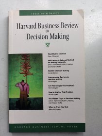 哈佛商业评论系列 决策 英文版