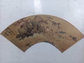 印刷品   古代山水画    蓝英 扇面